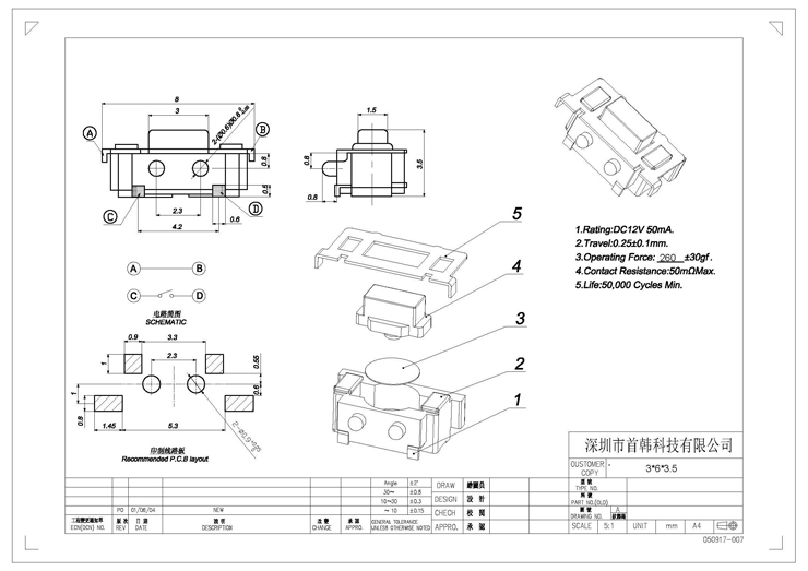 首页| PA视讯集团中国官方网站
