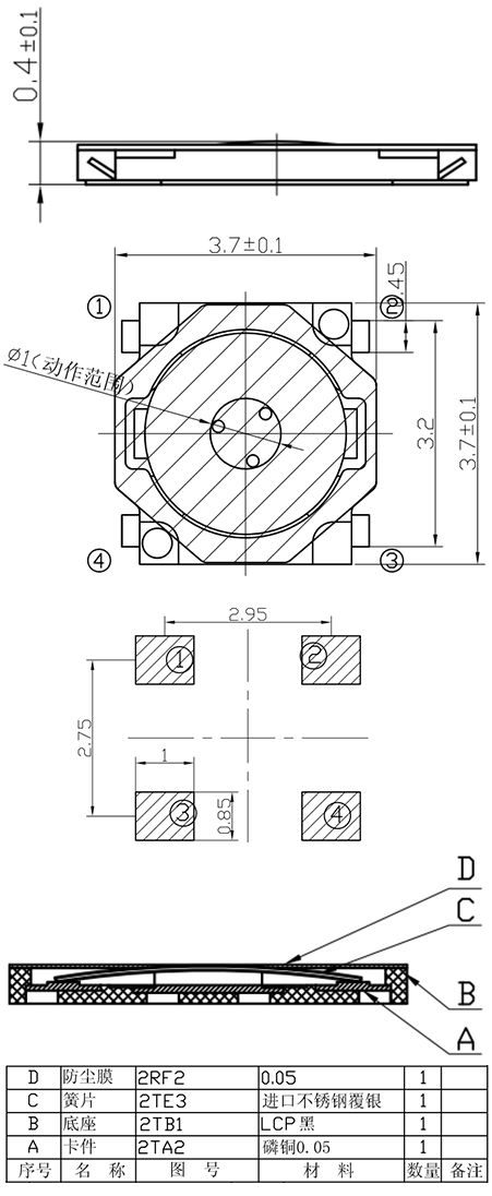 首页| PA视讯集团中国官方网站