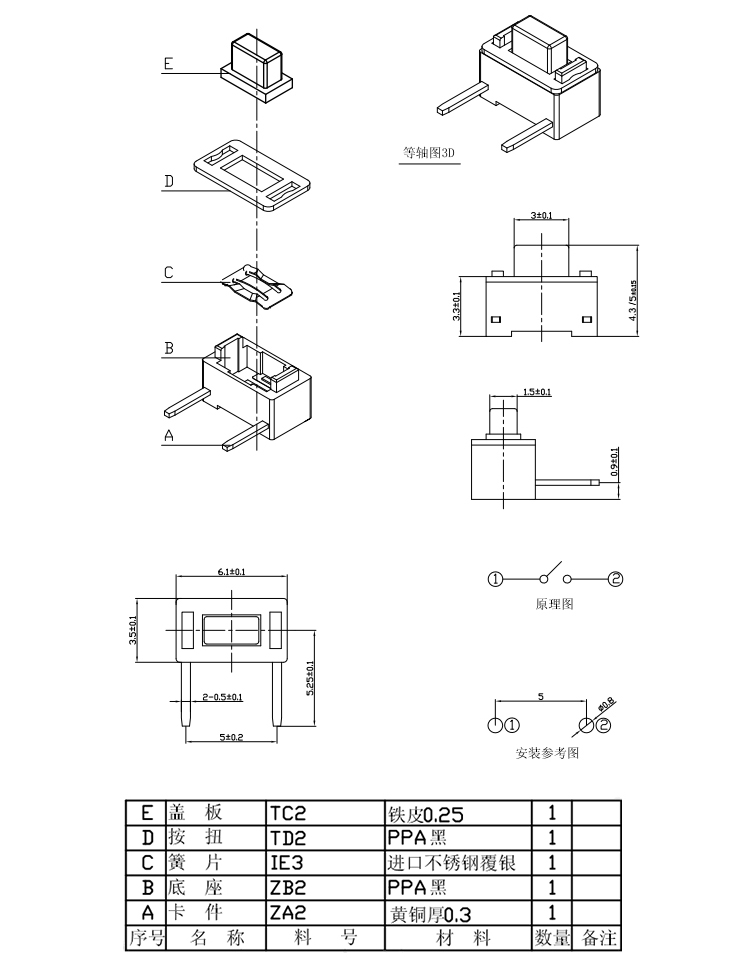 首页| PA视讯集团中国官方网站