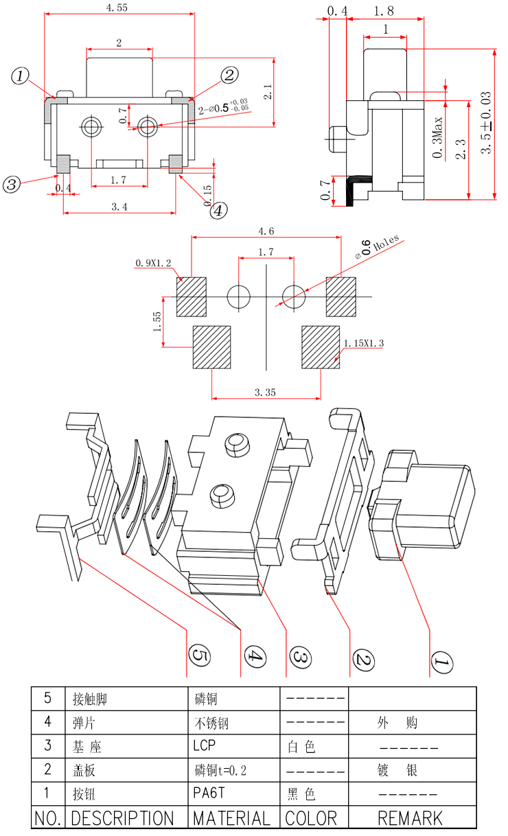 首页| PA视讯集团中国官方网站