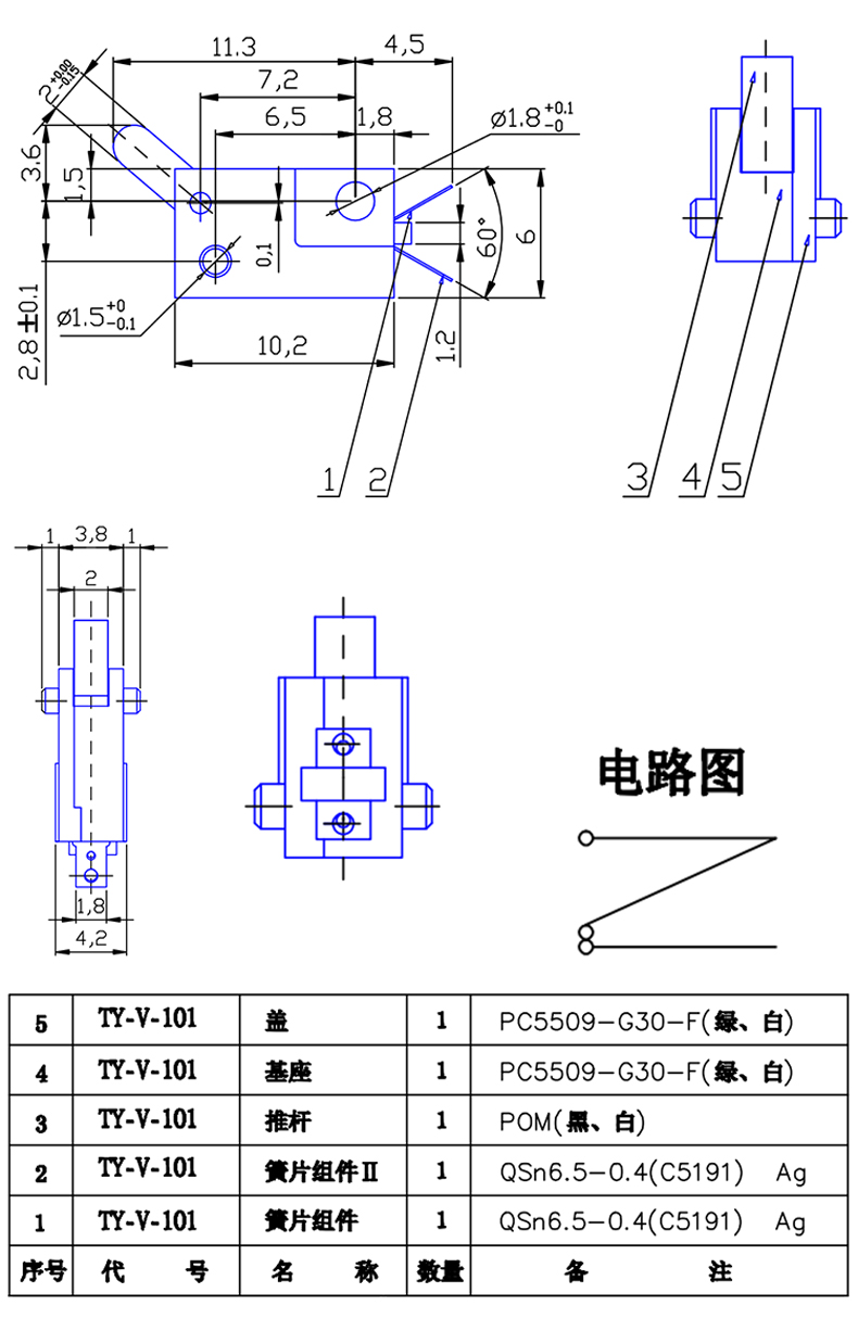 首页| PA视讯集团中国官方网站