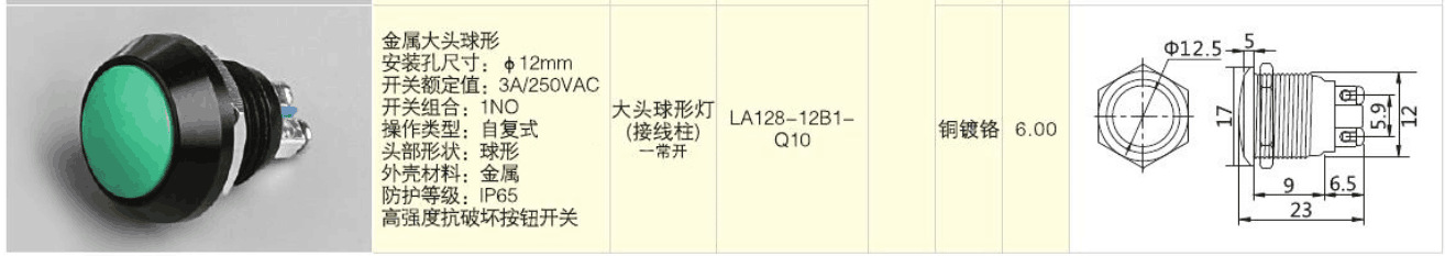 首页| PA视讯集团中国官方网站