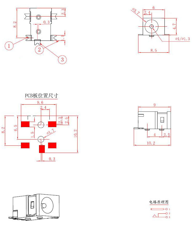 首页| PA视讯集团中国官方网站