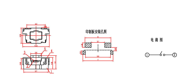 首页| PA视讯集团中国官方网站