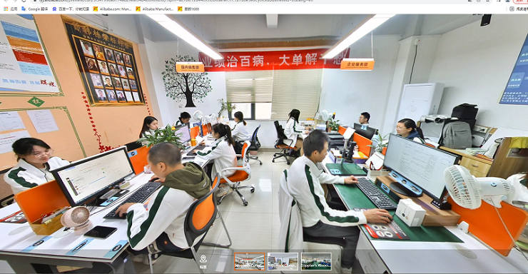 首页| PA视讯集团中国官方网站