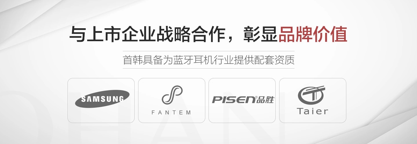 首页| PA视讯集团中国官方网站