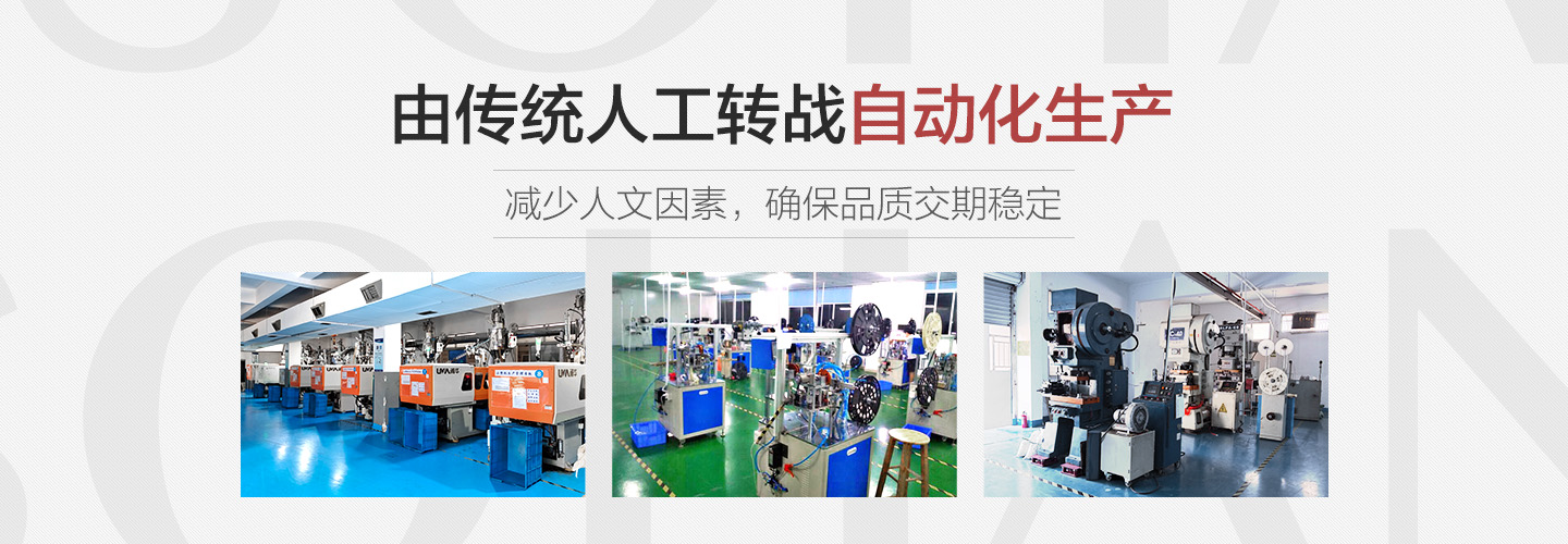 首页| PA视讯集团中国官方网站