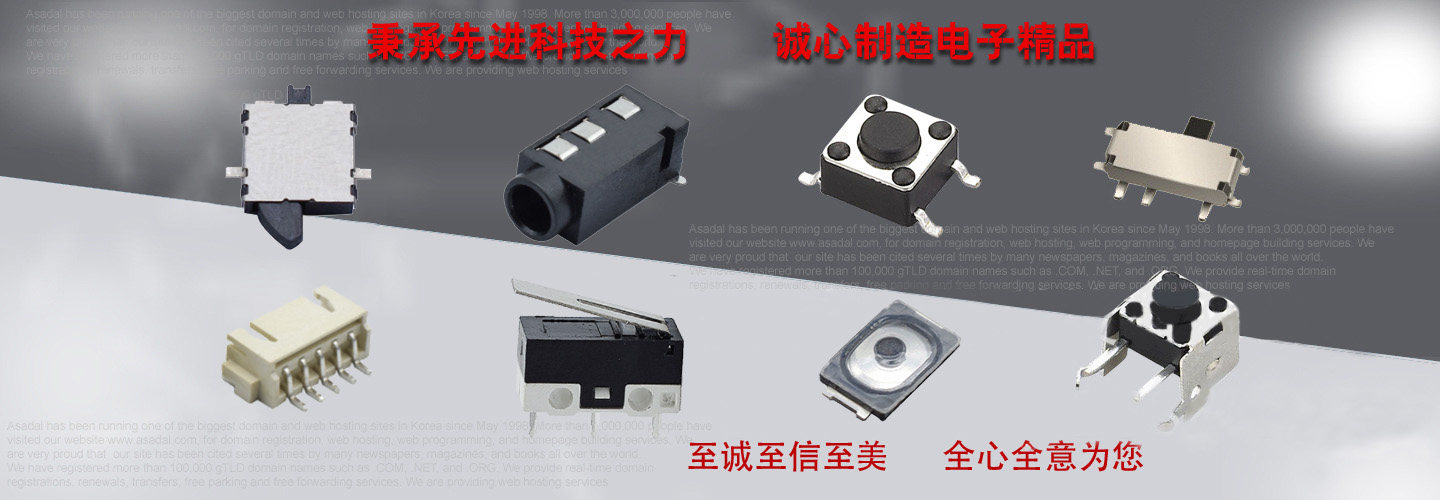 首页| PA视讯集团中国官方网站