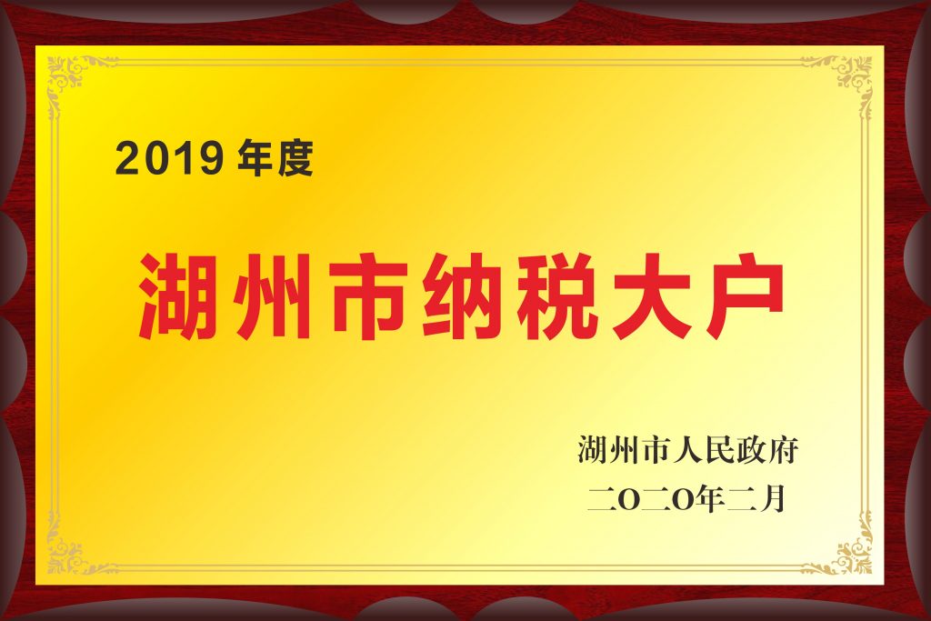 云顶国际(集团)官方网站
