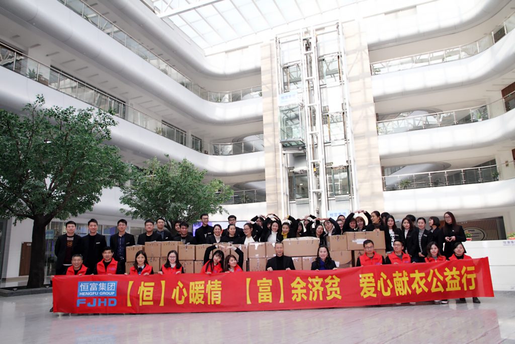 云顶国际(集团)官方网站